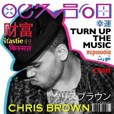 chris-brown-cover