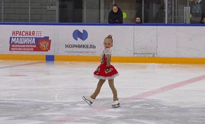 Ekaterina Lipnitskaia